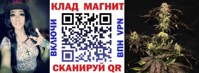 Как найти закладки Курлово Амфетамин  Cocaine  МЕФ  A-PVP  Канабис  ГАШ 