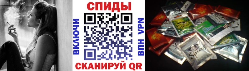 Бутират вода Курлово