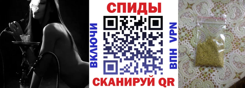 БУТИРАТ жидкий экстази  Курлово 