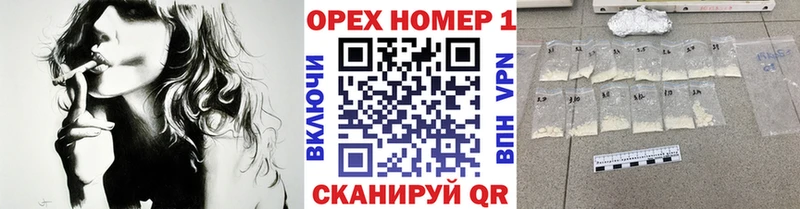 закладки  площадка состав  COCAIN FishScale  Курлово 