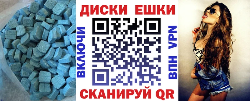blacksprut ТОР  Курлово  Ecstasy 280мг 