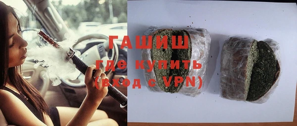 PSILOCYBIN Баксан