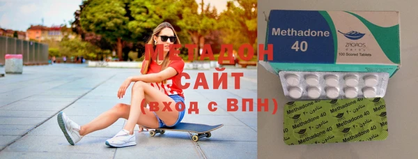 COCAINE Балахна