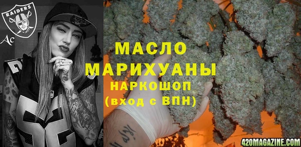 PSILOCYBIN Баксан