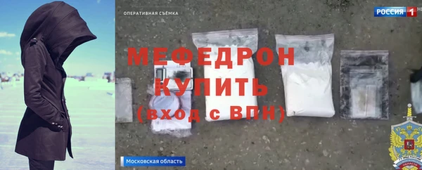PSILOCYBIN Баксан