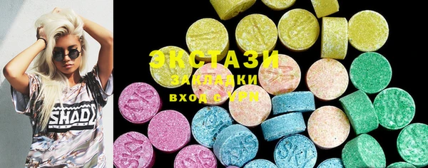 COCAINE Балахна