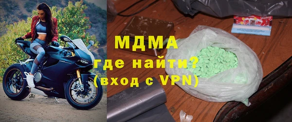 кристаллы Балабаново