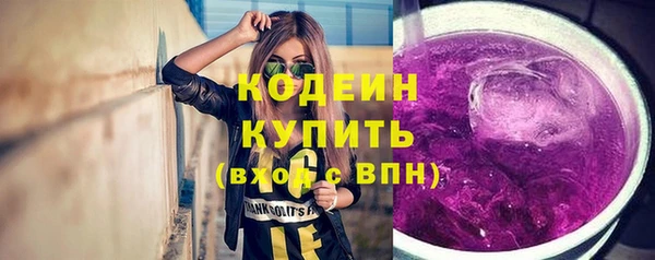 PSILOCYBIN Баксан