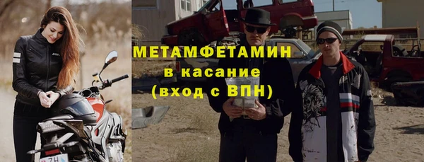 PSILOCYBIN Баксан
