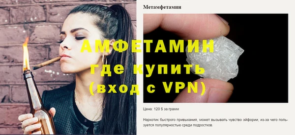 дмт Приозерск