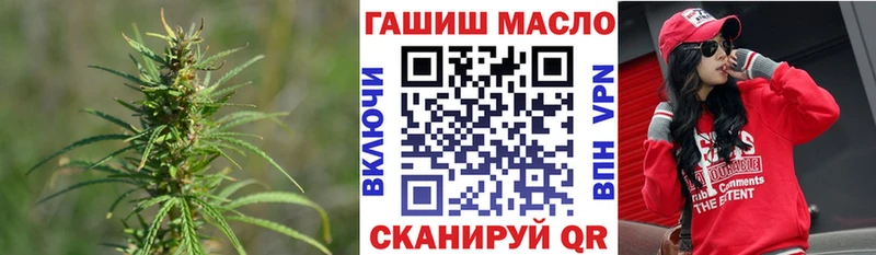 Дистиллят ТГК концентрат  Курлово 